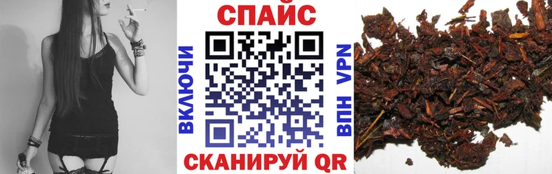 БУТИРАТ оксана  Шатура 