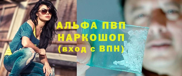 кокс Алексин