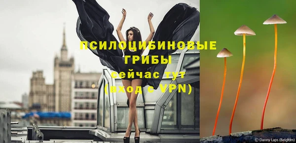 дистиллят марихуана Алексеевка