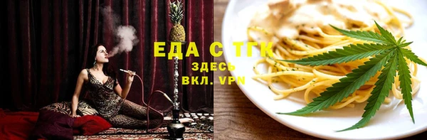 кокс Алексин