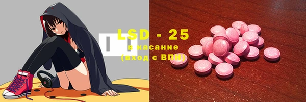 ALPHA PVP Алзамай