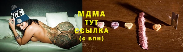 кокс Алексин