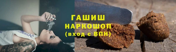 кокс Алексин