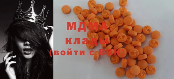 дистиллят марихуана Алексеевка
