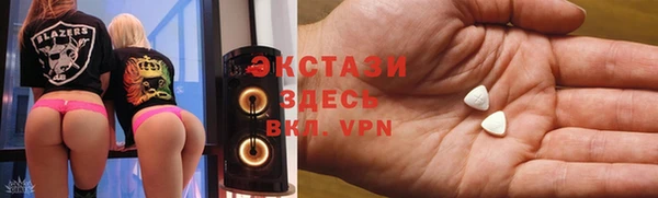 дистиллят марихуана Алексеевка