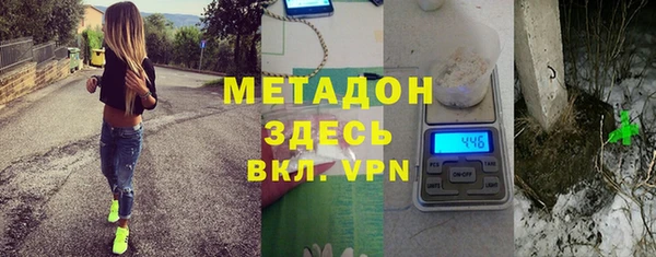 ALPHA PVP Алзамай