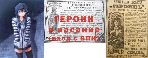 кокс Алексин
