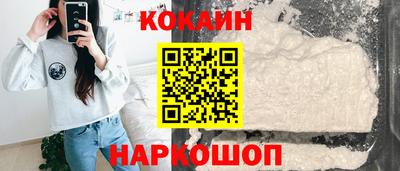 MDMA Premium VHQ Можга