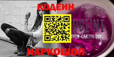 MDMA Premium VHQ Можга