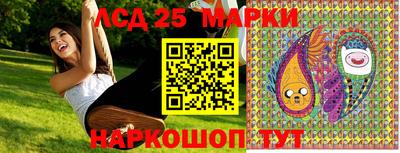 альфа пвп Моздок