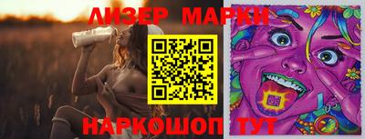 MDMA Premium VHQ Можга