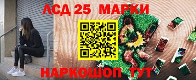 альфа пвп Моздок