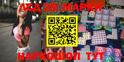 MDMA Premium VHQ Можга