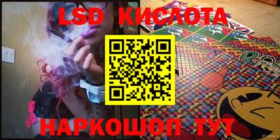 MDMA Premium VHQ Можга