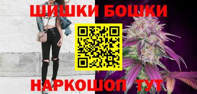 MDMA Premium VHQ Можга