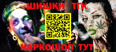 MDMA Premium VHQ Можга