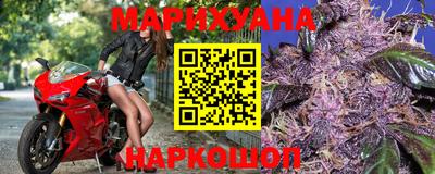 альфа пвп Моздок