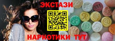 крисы Можайск