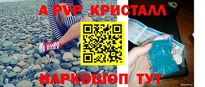 MDMA Premium VHQ Можга