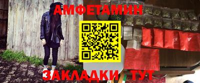 MDMA Premium VHQ Можга