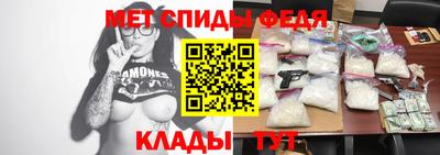 MDMA Premium VHQ Можга