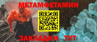 MDMA Premium VHQ Можга