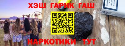 MDMA Premium VHQ Можга