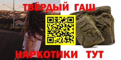 MDMA Premium VHQ Можга