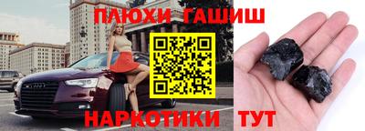 MDMA Premium VHQ Можга