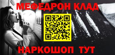 MDMA Premium VHQ Можга