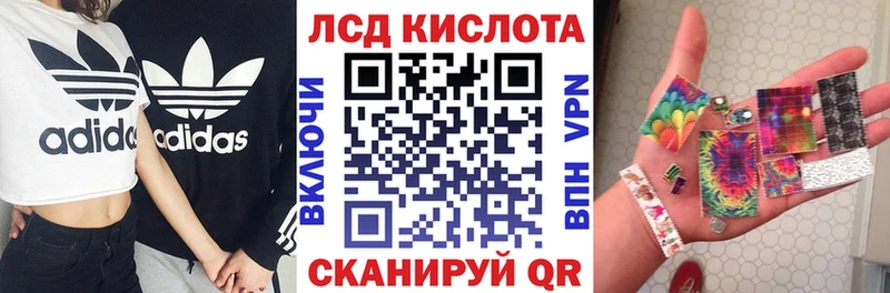 где найти Шатура Марки NBOMe 1500мкг